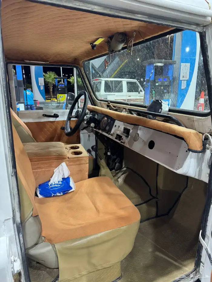 جيب نيسان G61 5