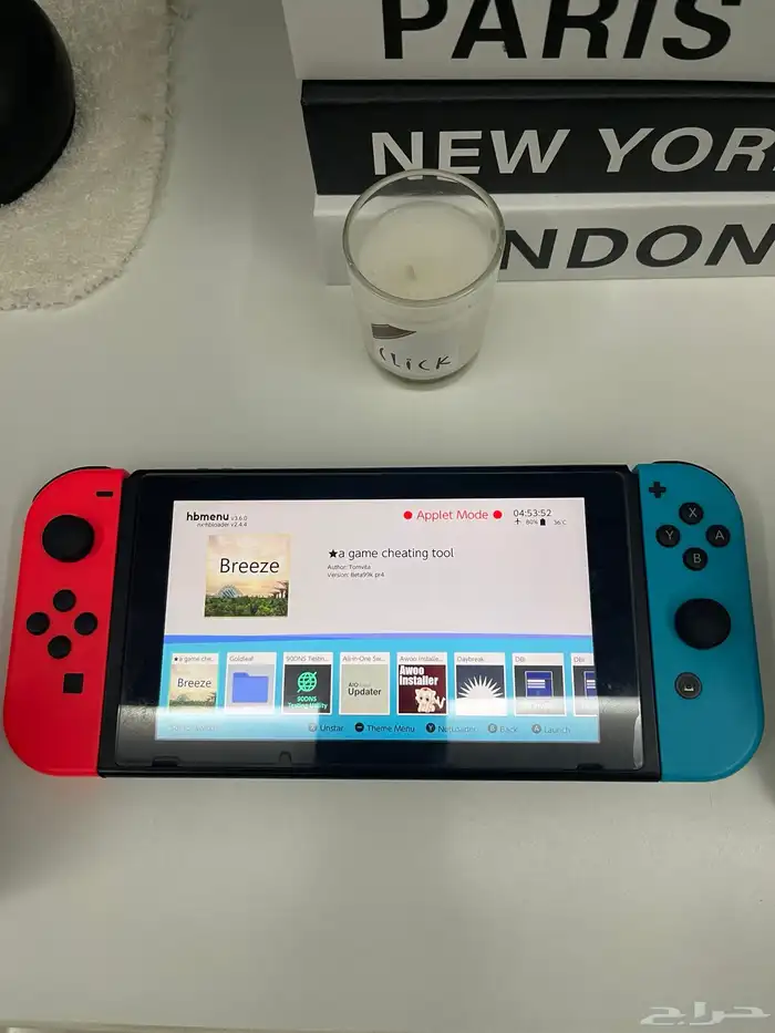 تعديل جميع انواع نينتندو سويتش 2