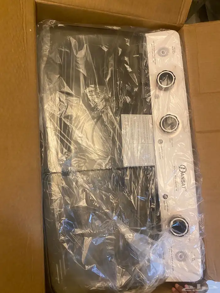 غساله للبيع 5 كيلو 2