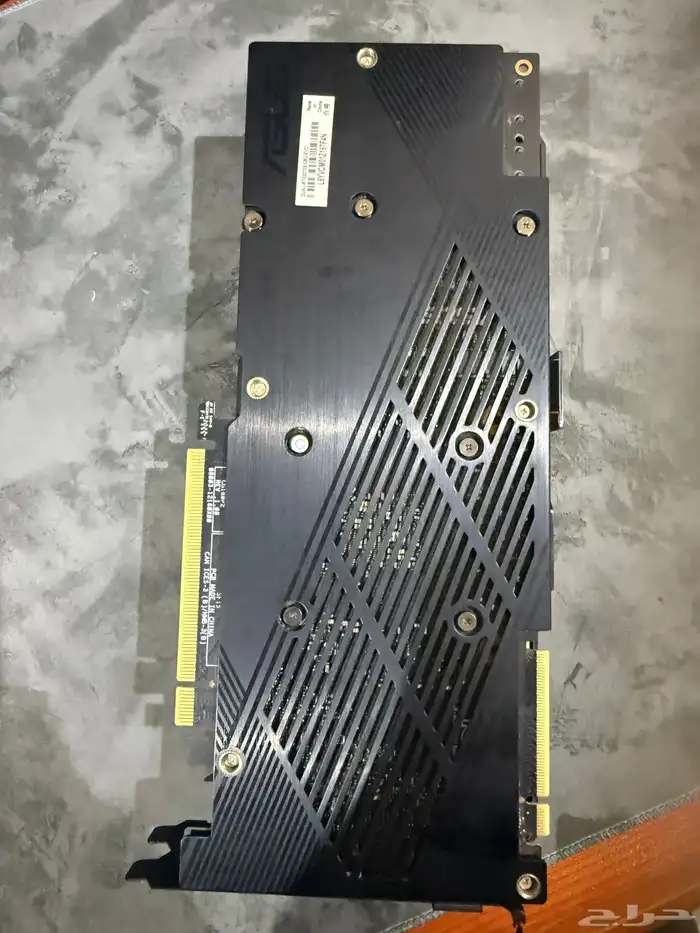 كرت شاشة 2070 super 1