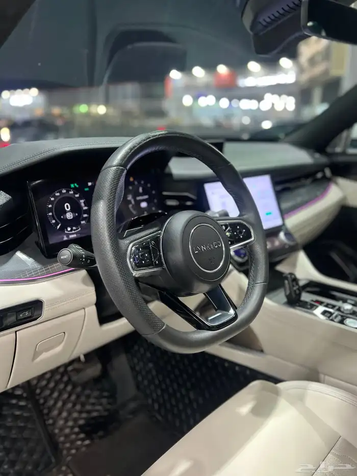 لينك اند كو 2024 09 13