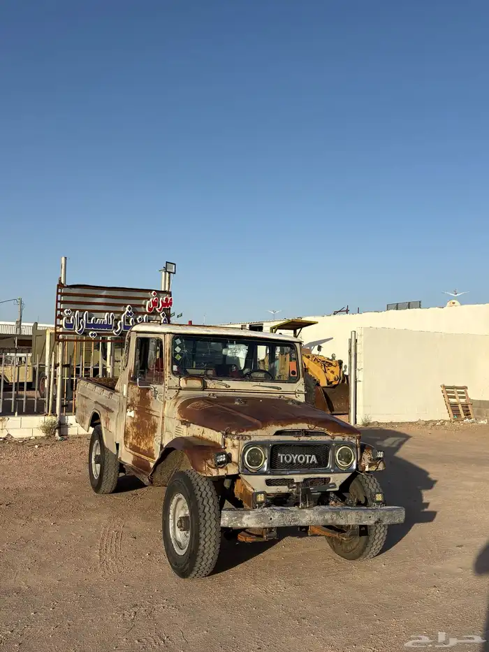 شاص مكينه قير شرط 3