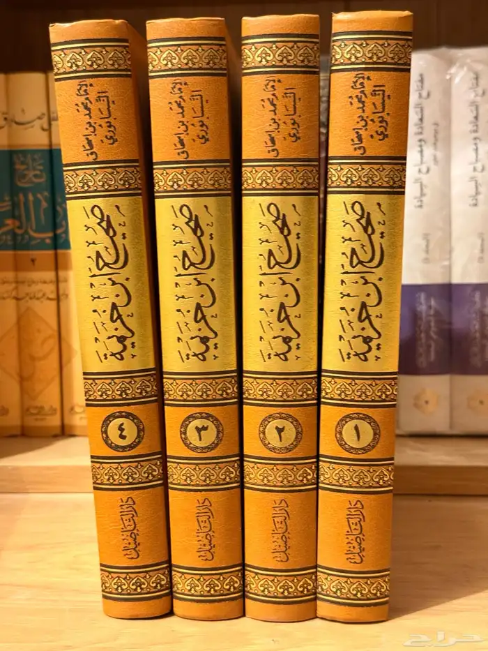 كتاب صحيح ابن خزيمة 0