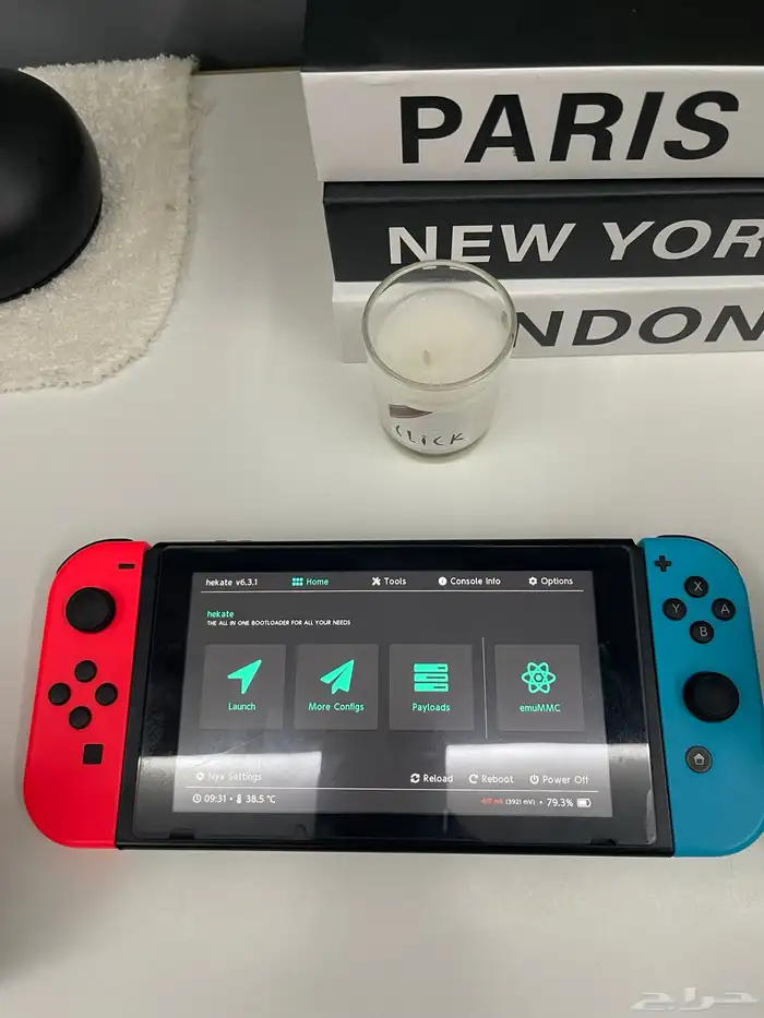 تعديل جميع انواع نينتندو سويتش 0