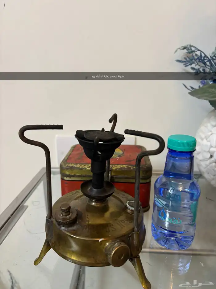 موقد بريموس سويدي ( قاز) قديم 2