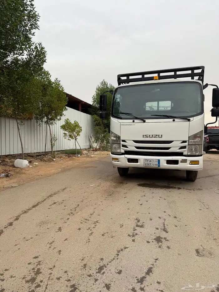 دينه سوزو 2020 10