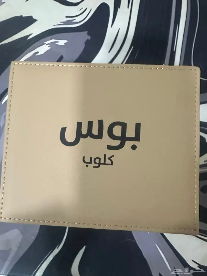 ساعة بوس كلوب بكرتونها 0