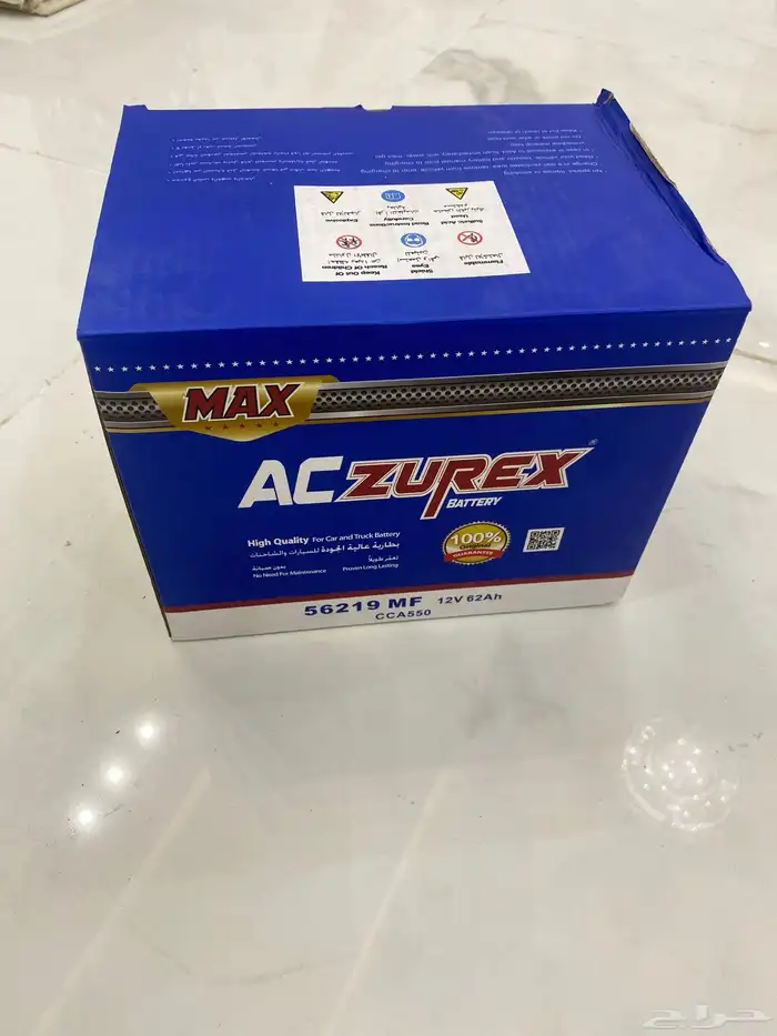 بطارية سيارة جديدة 2