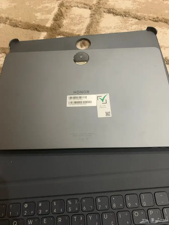 المدينه المنوره 1