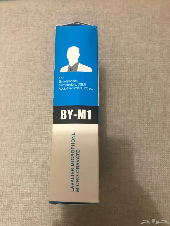 مايك مايكروفون شركة BOYA BY-M1 2