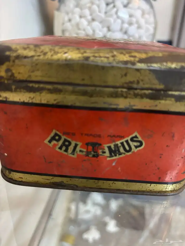 موقد بريموس سويدي ( قاز) قديم 4