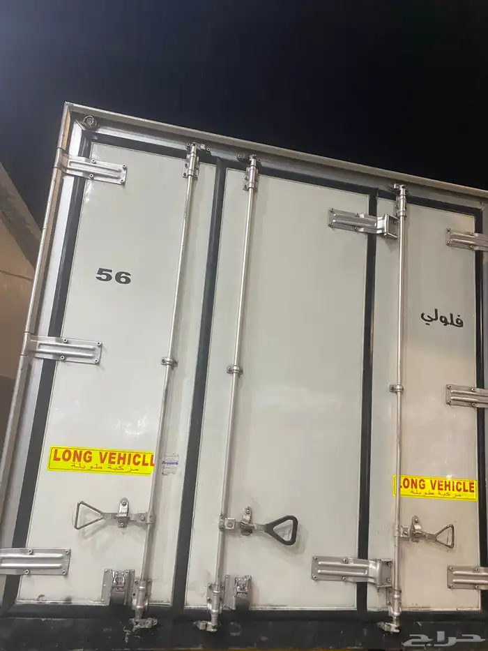 ثلاجه دناء 3