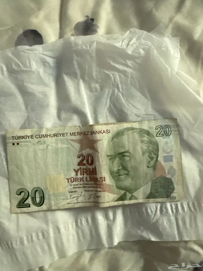 عملات سعوديه وتركيه للبيع 4