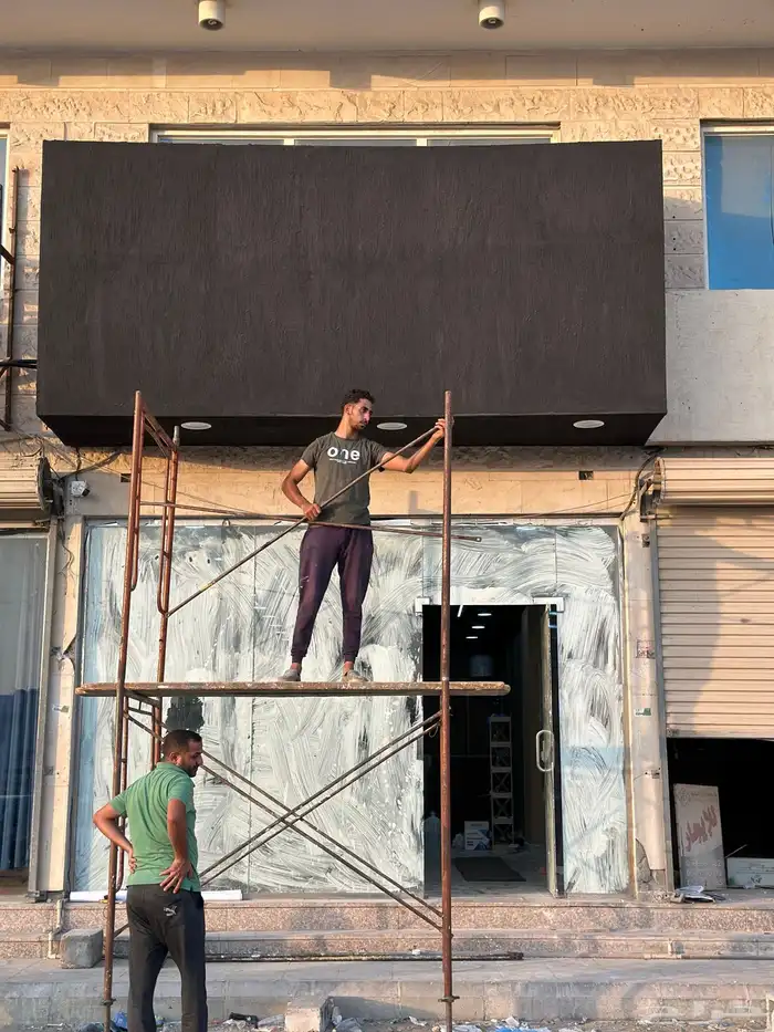 اسوار مشاريع ولوحات أحرف 4