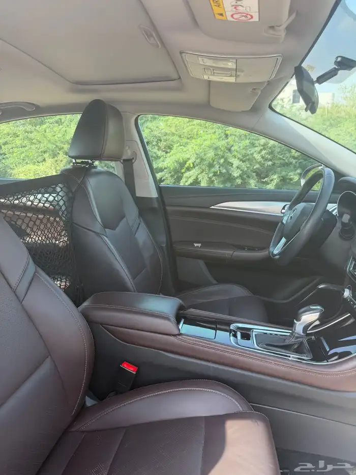 شانجان ايدو 2021 فل كامل شرط 8