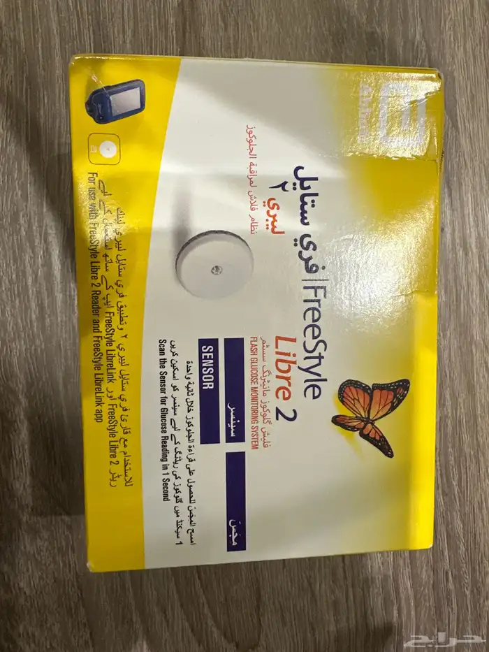 حساس سكر للبيع 0