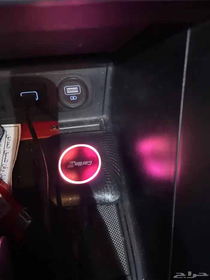 جهاز كارلينكيت 2