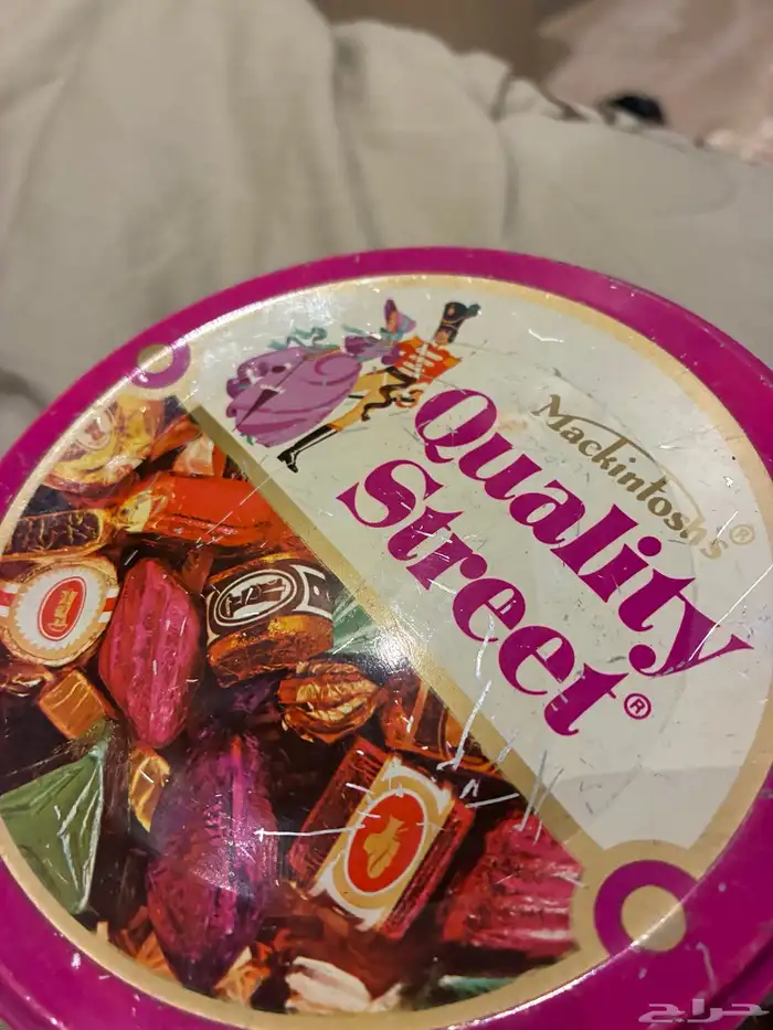 علبه ماكنتوش تراثيه 2