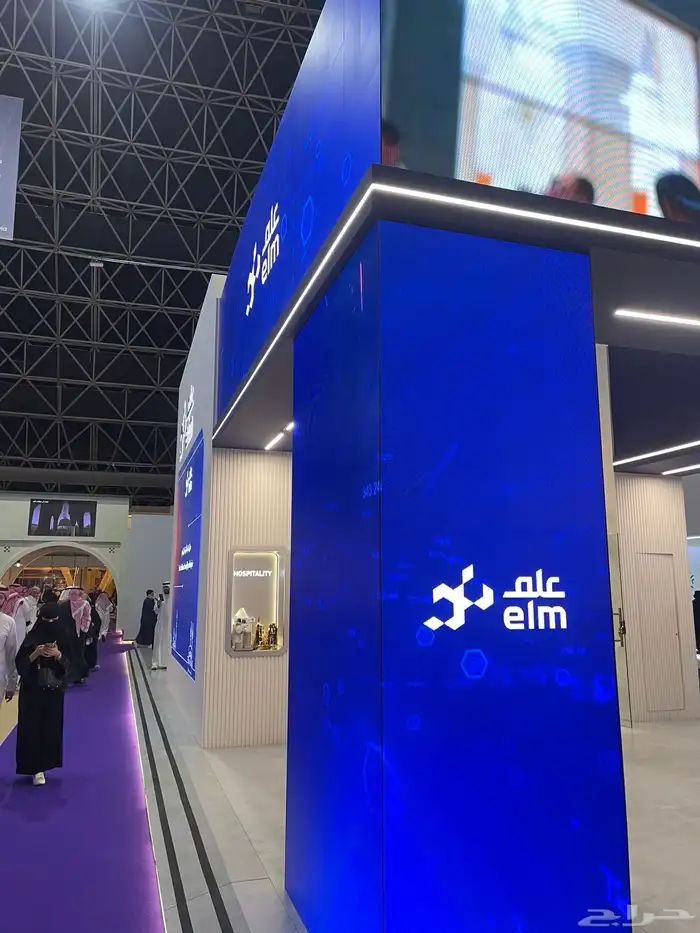 تنظيم المعارض و المؤتمرات شاشات صوتيات اضاءة بوثات 10