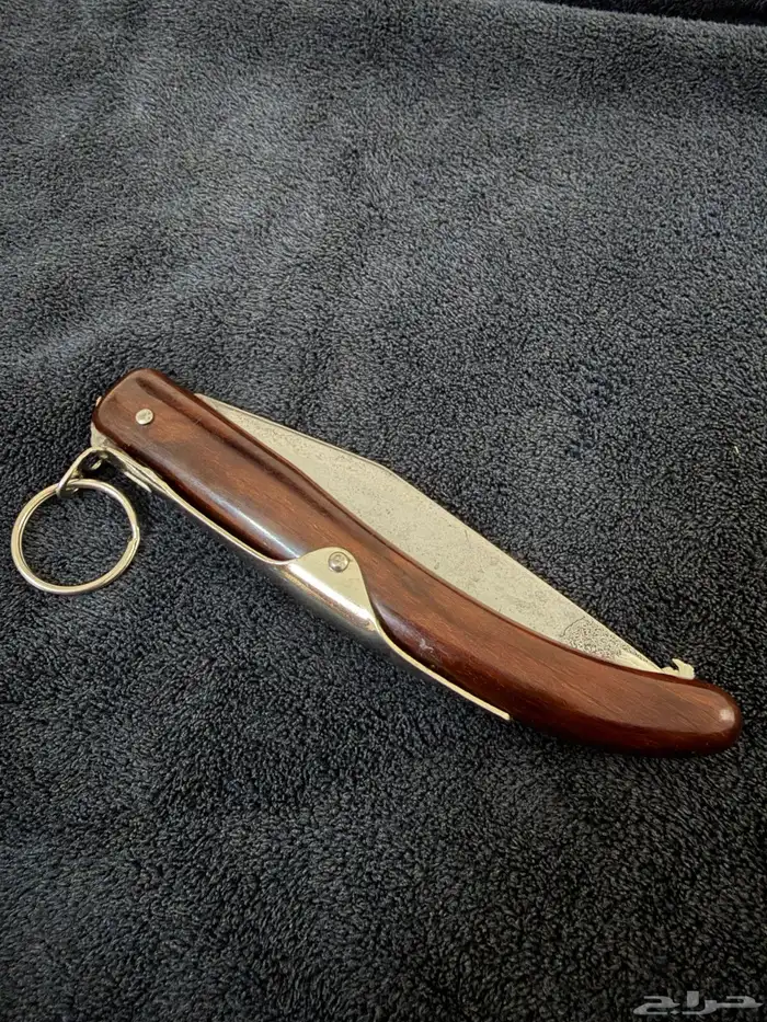 خوجه الماني 1