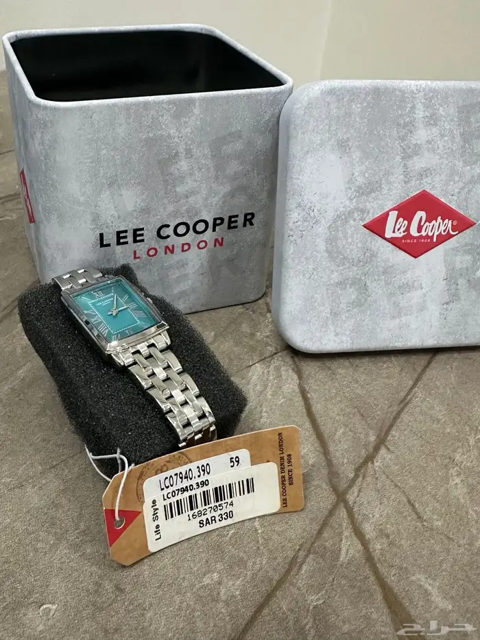 بيع اغراض سبب خاص 2