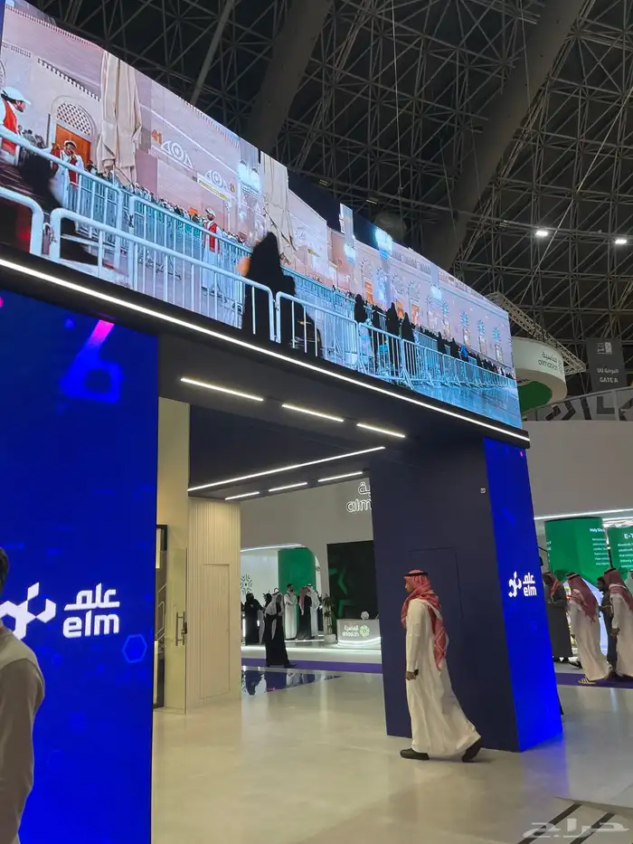 تنظيم المعارض و المؤتمرات شاشات صوتيات اضاءة بوثات 11