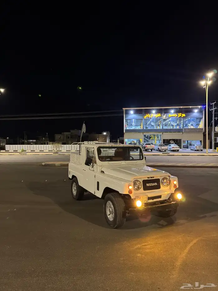 جيب نيسان G61 7