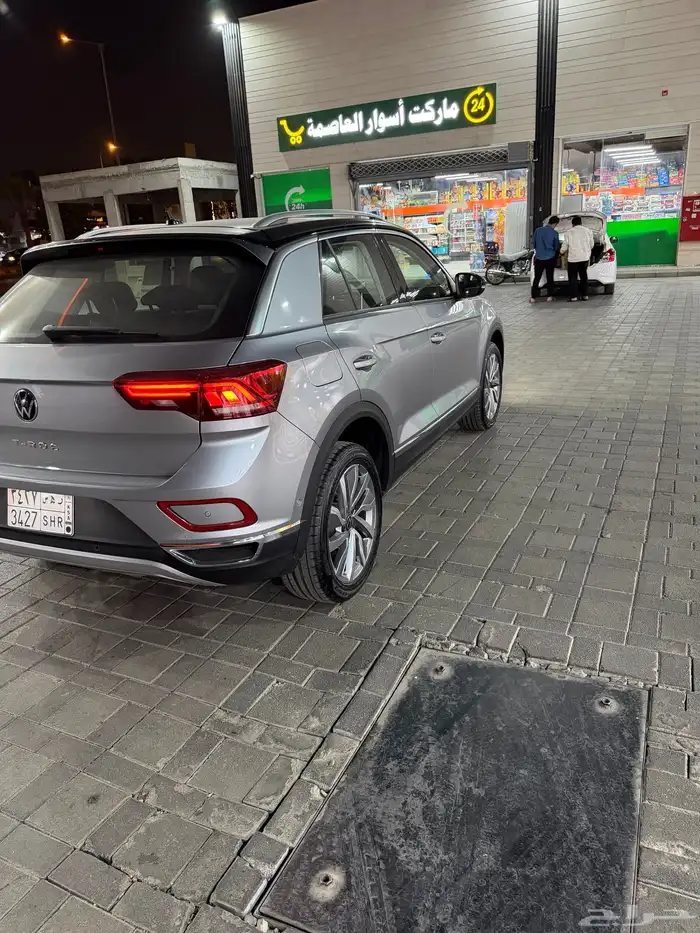 لليبع تيروك 4