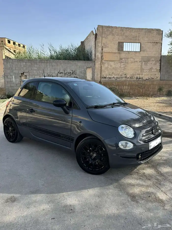 فيات 2020 فل كامل 0