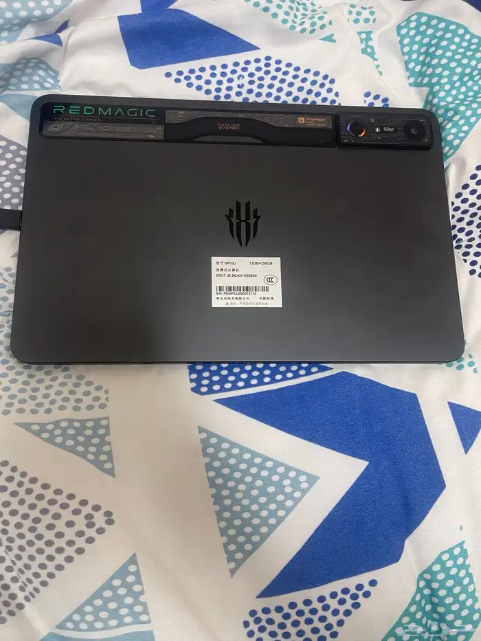 ايباد ريد ماجيك نوفا 0