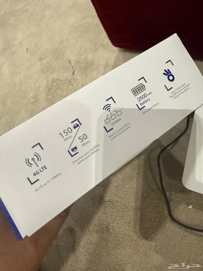 مودم نظيف جدا 2