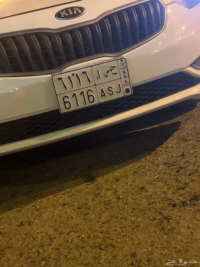 لوحة للبيع ح س ا 6116 0