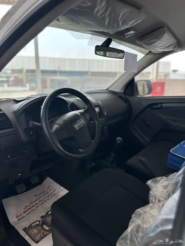 ايسوزو غماره جوانب 2026 10