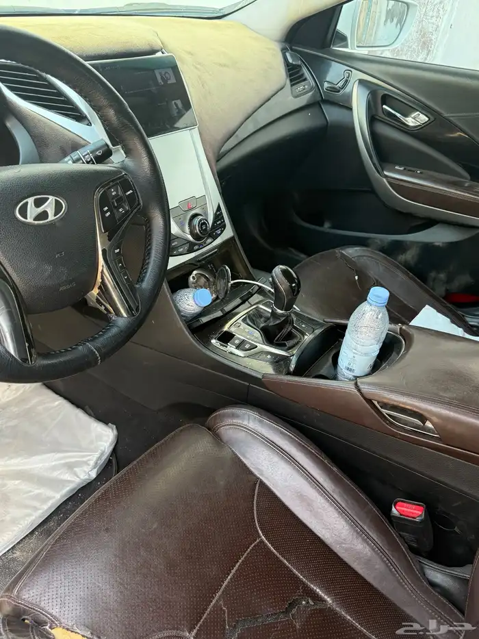 ازيرا فل كامل 2013 14