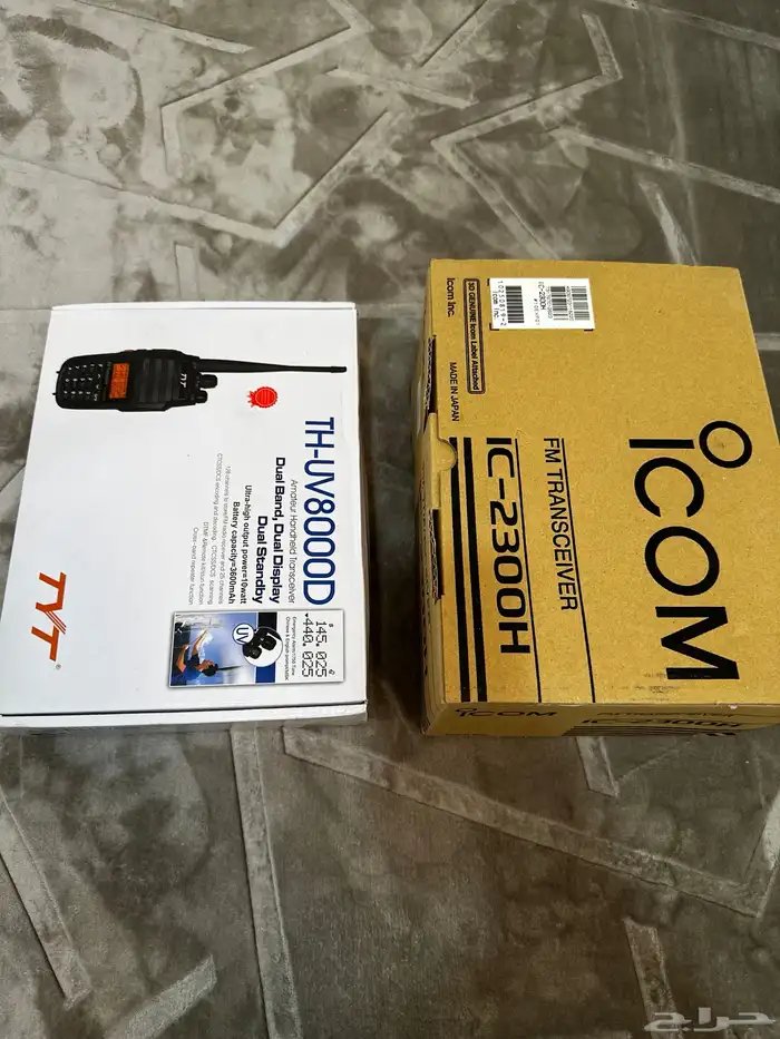 كنود ايكوم 2300 وكنود لاسلكي يدوي 4