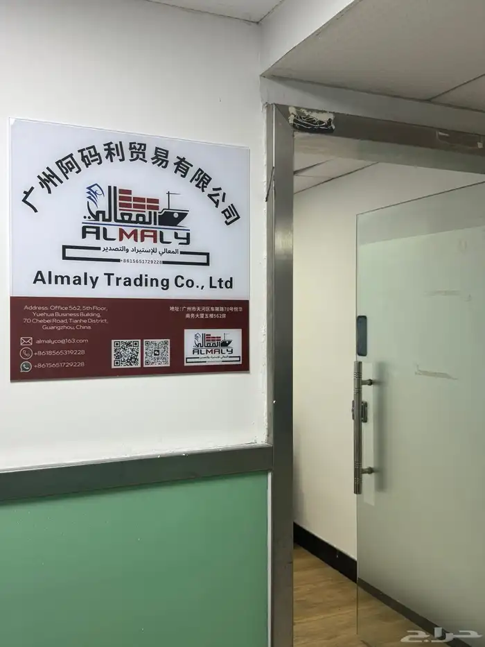 شنط براندات  شنط ماركة  شنط جوتشي   شنط لويس فوتون 84