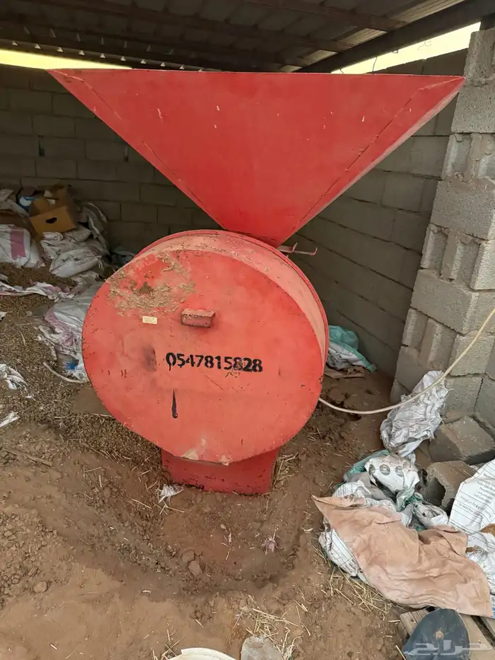 جراشة جميع الحبوب 0