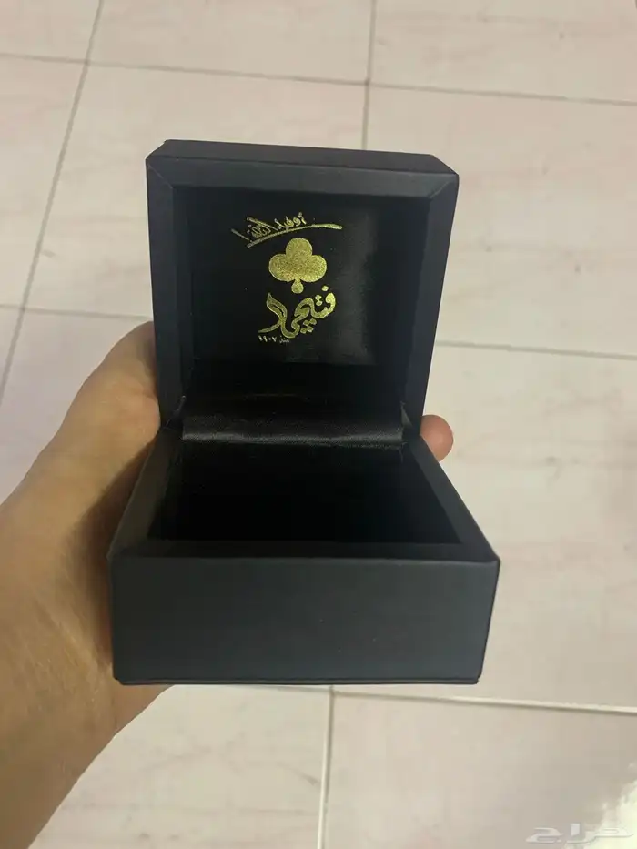 علية مجوهرات فتيحي 0