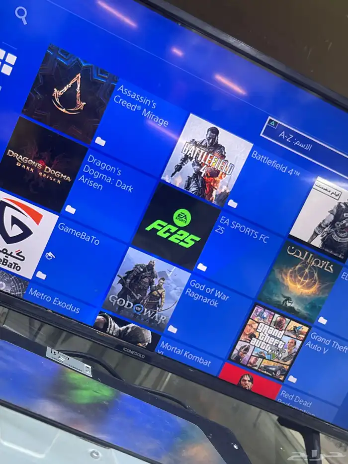 جهاز بلاستيشن فور مهكر ون تيرا 2