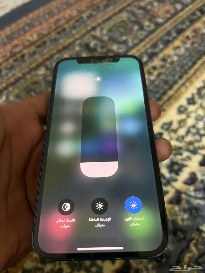 ايفون 12 1