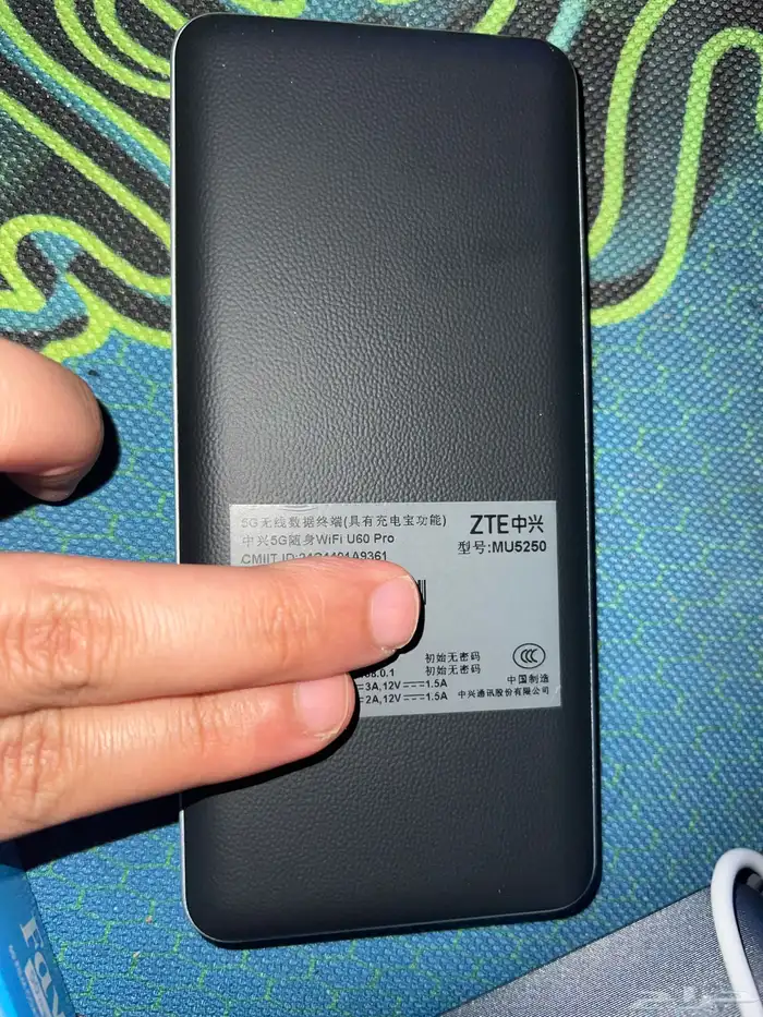 راوتر ZTE U60 Pro 1