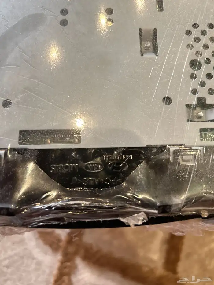 مسجل اكسنت 2017 2