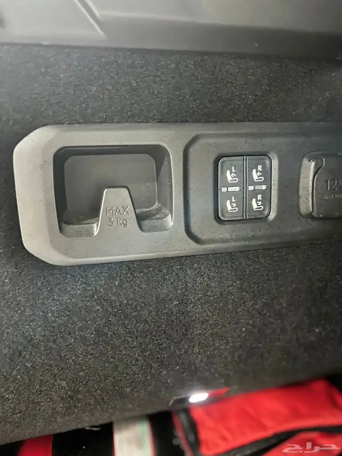 لينك اند كو 2024 09 9