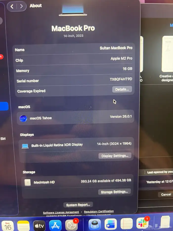 ماك بوك برو 14 إنش موديل 2023 استخدام اقل من 20 ساعة 2