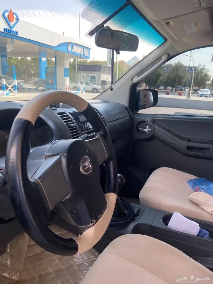 اكستيرا للبيع 0