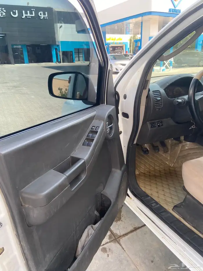 اكستيرا للبيع 4