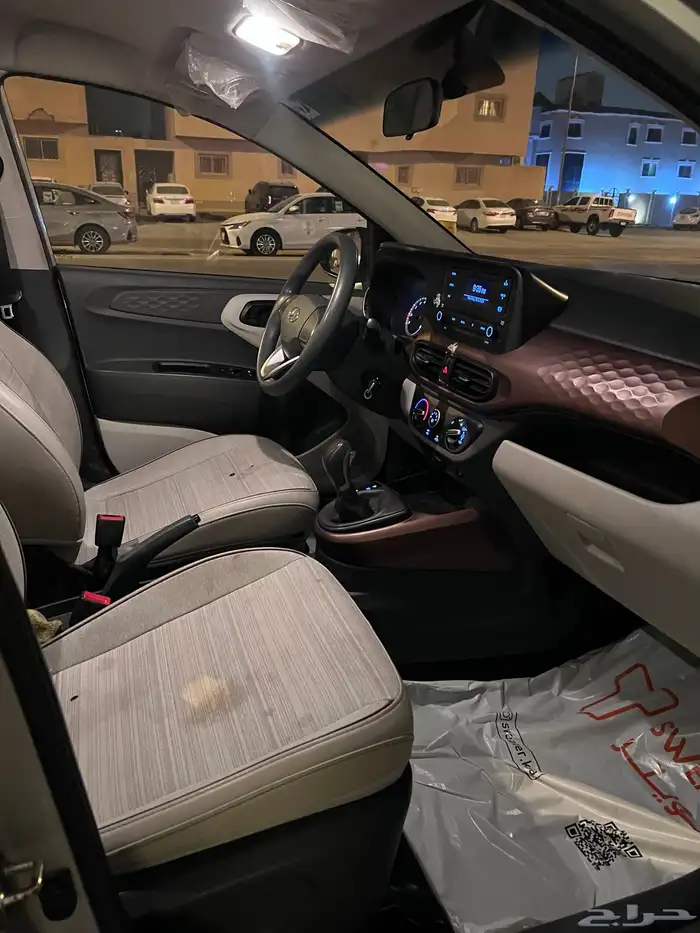 هيواندي 2023. i10 11