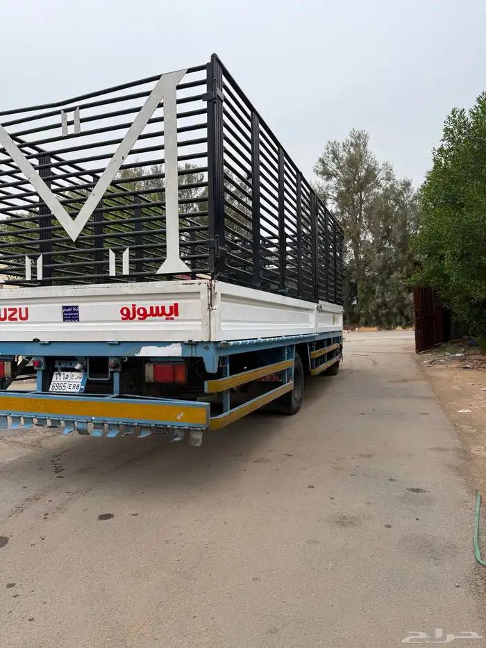 دينه سوزو 2020 11