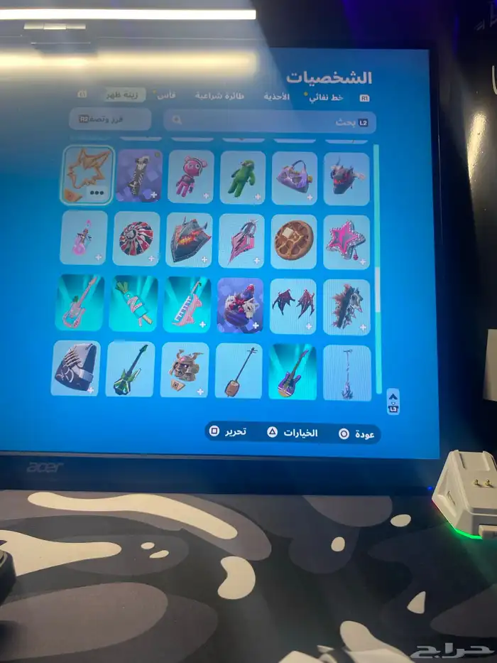 حساب فورت نايت 26