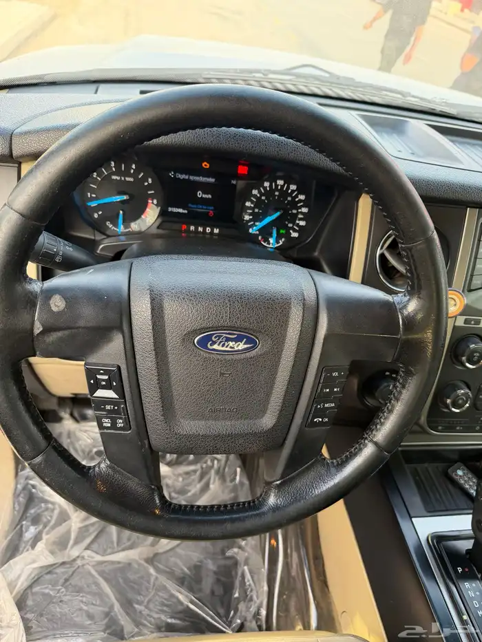 اكسبدشن دبل طويل 4